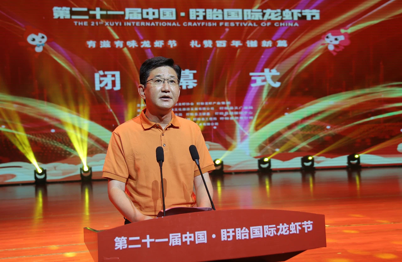 龍蝦節組委會主任、縣委副書記、縣長孫志標致辭_副本.jpg
